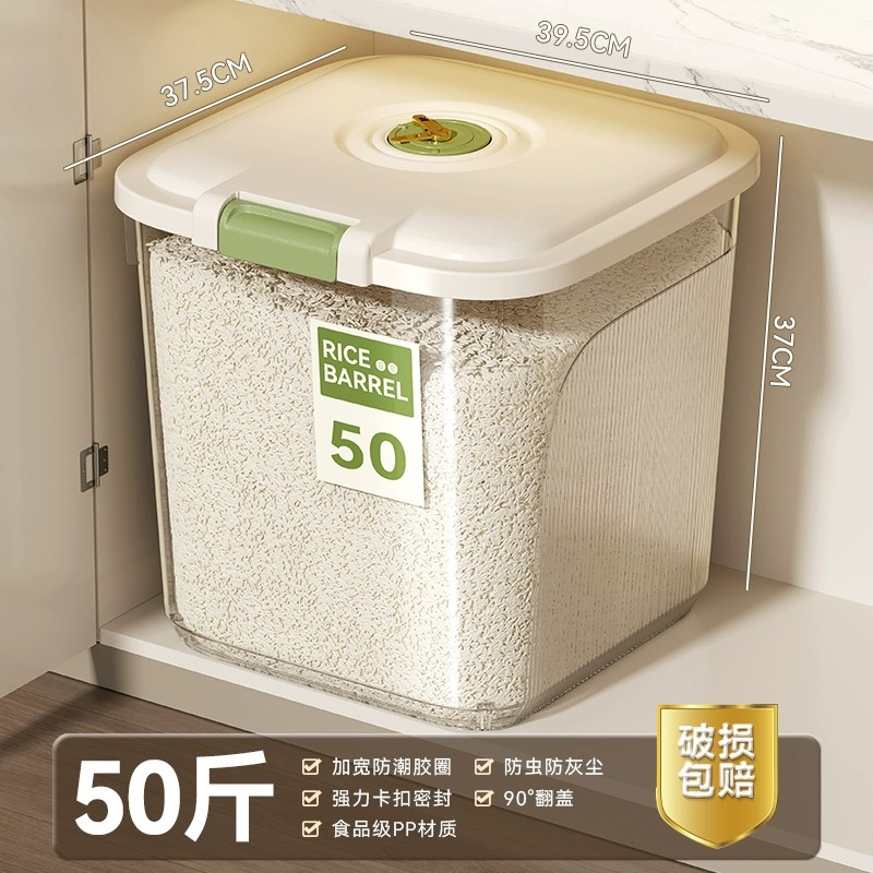密封桶