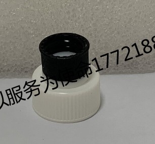 尼龙密封连接接头
