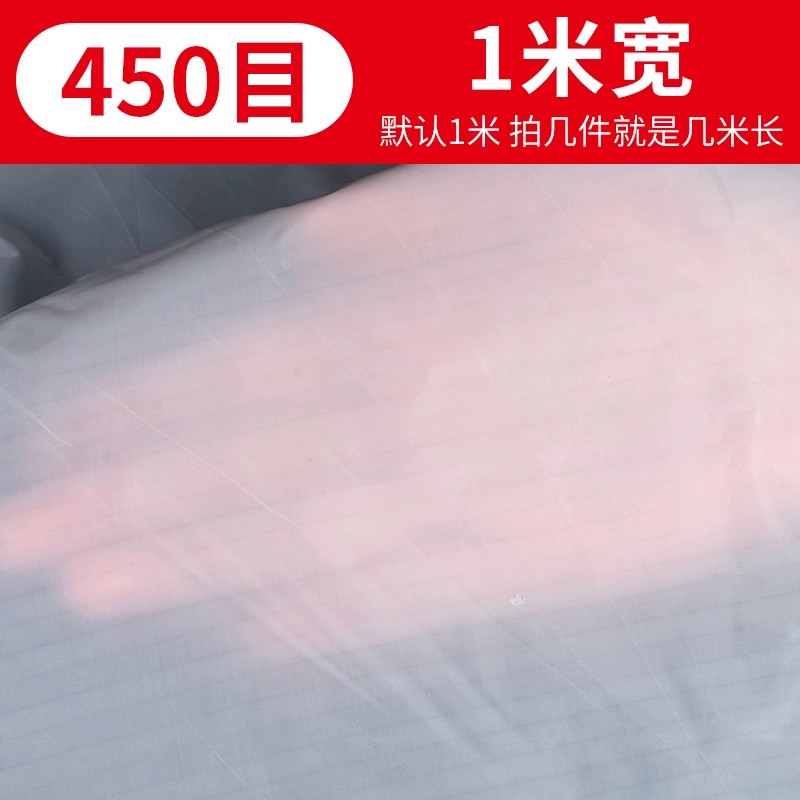 尼龙网纱网