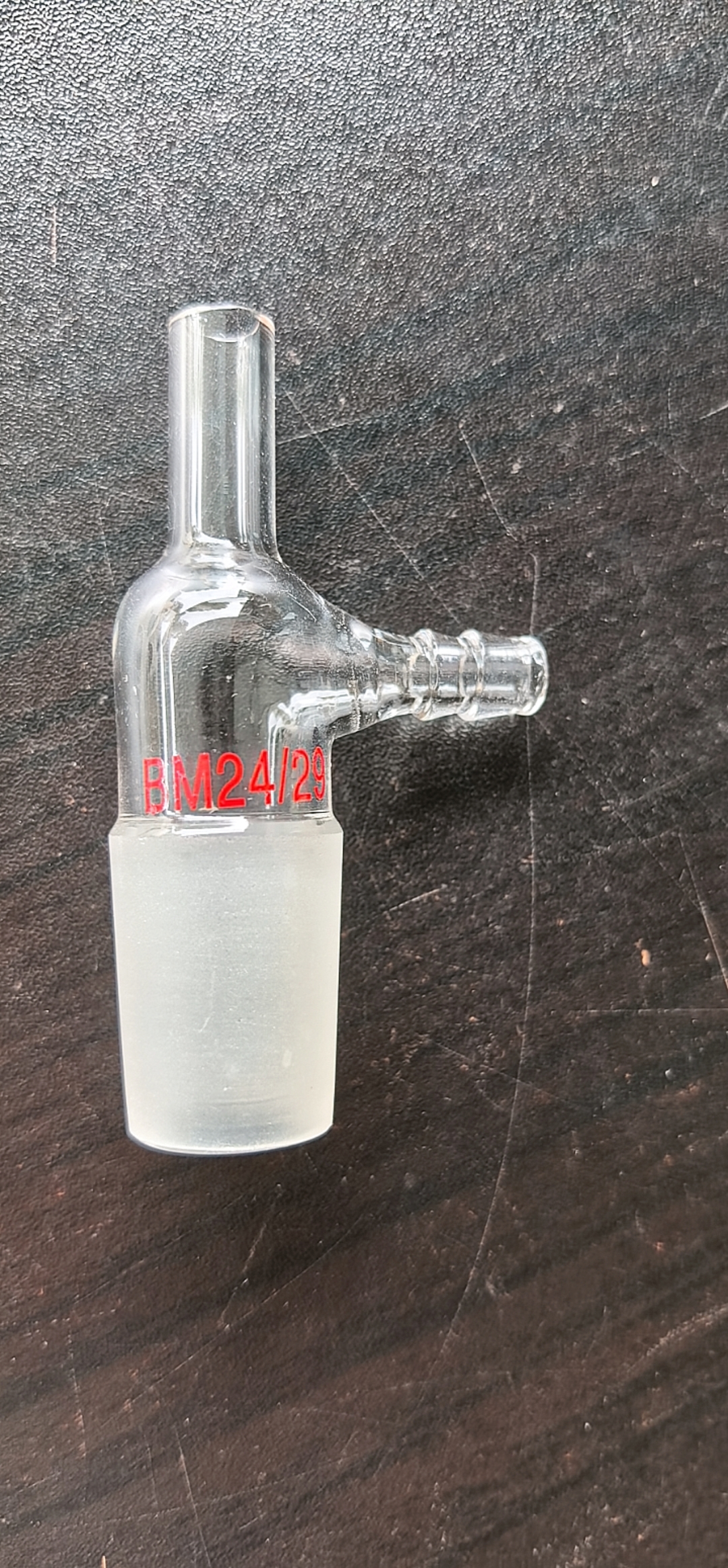 搅拌器导管具支管