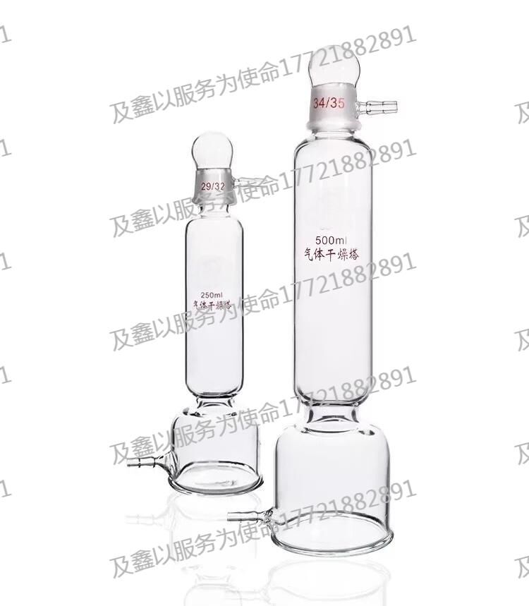 气体干燥塔