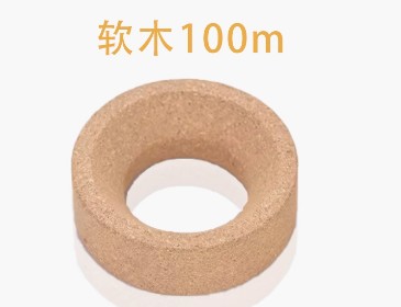 烧瓶托