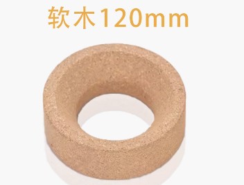 烧瓶托