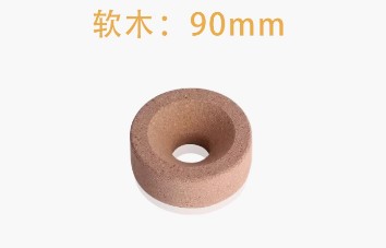 烧瓶托