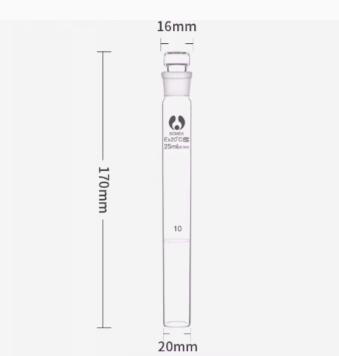 玻璃具塞比色管