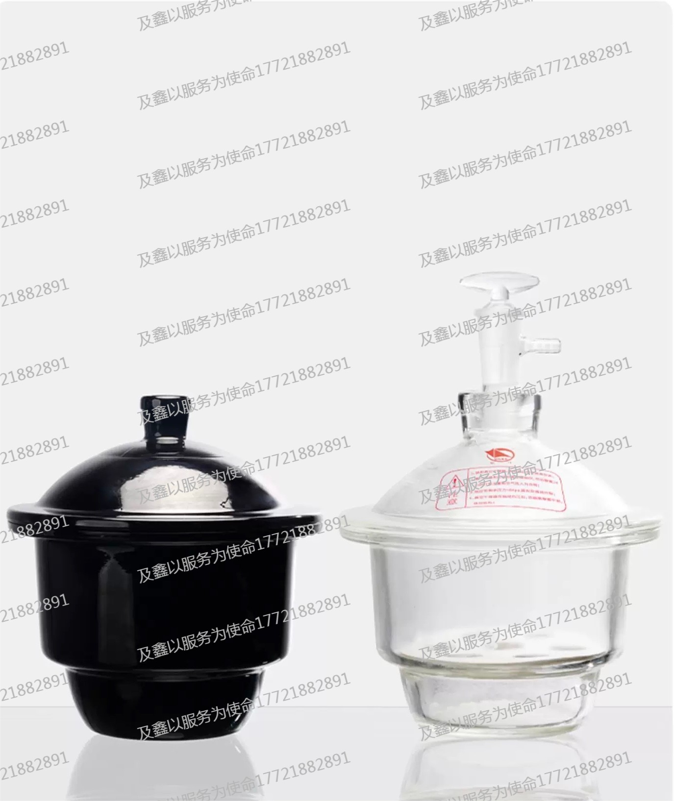 玻璃干燥器