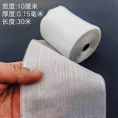 玻璃纤维带