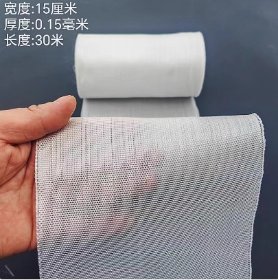 玻璃纤维带
