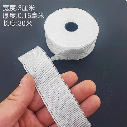 玻璃纤维带