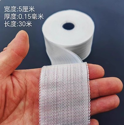 玻璃纤维带