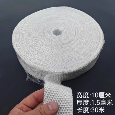玻璃纤维带