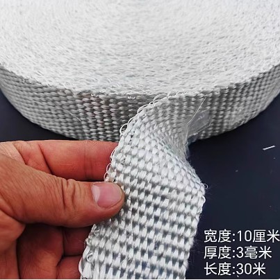 玻璃纤维带
