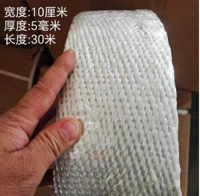 玻璃纤维带