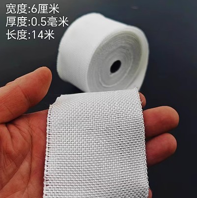 玻璃纤维带