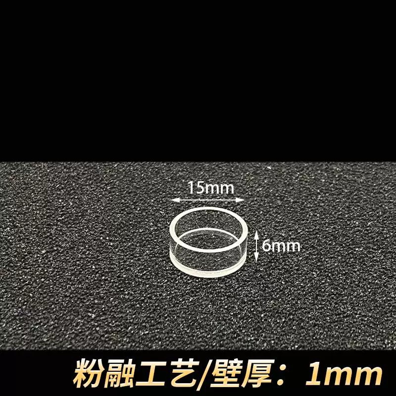 石英比色杯圆筒荧光粉末样品池
