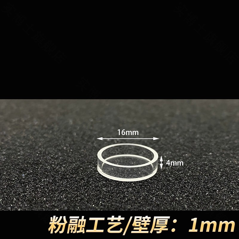 石英比色杯圆筒荧光粉末样品池