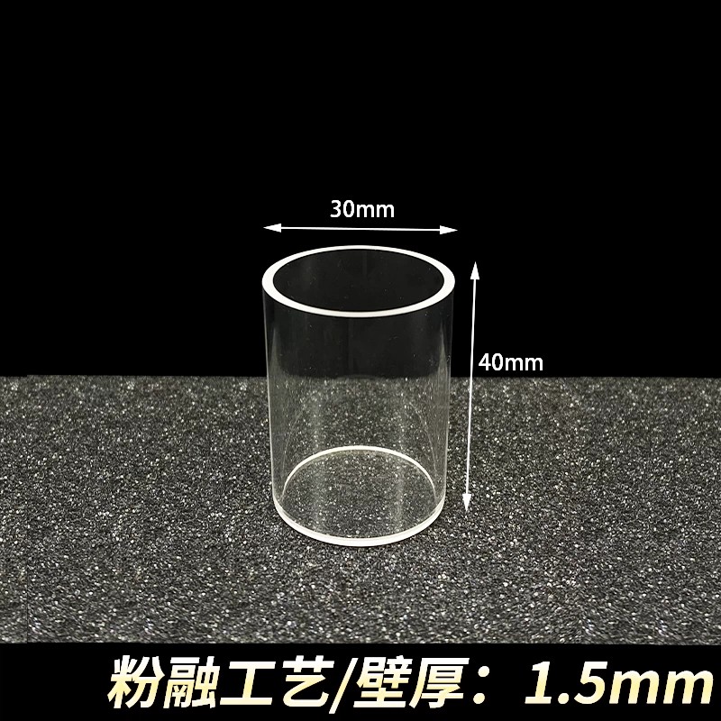 石英比色杯圆筒荧光粉末样品池