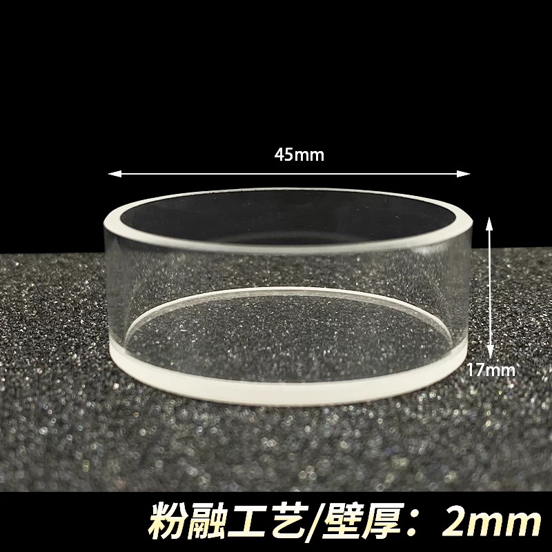石英比色杯圆筒荧光粉末样品池