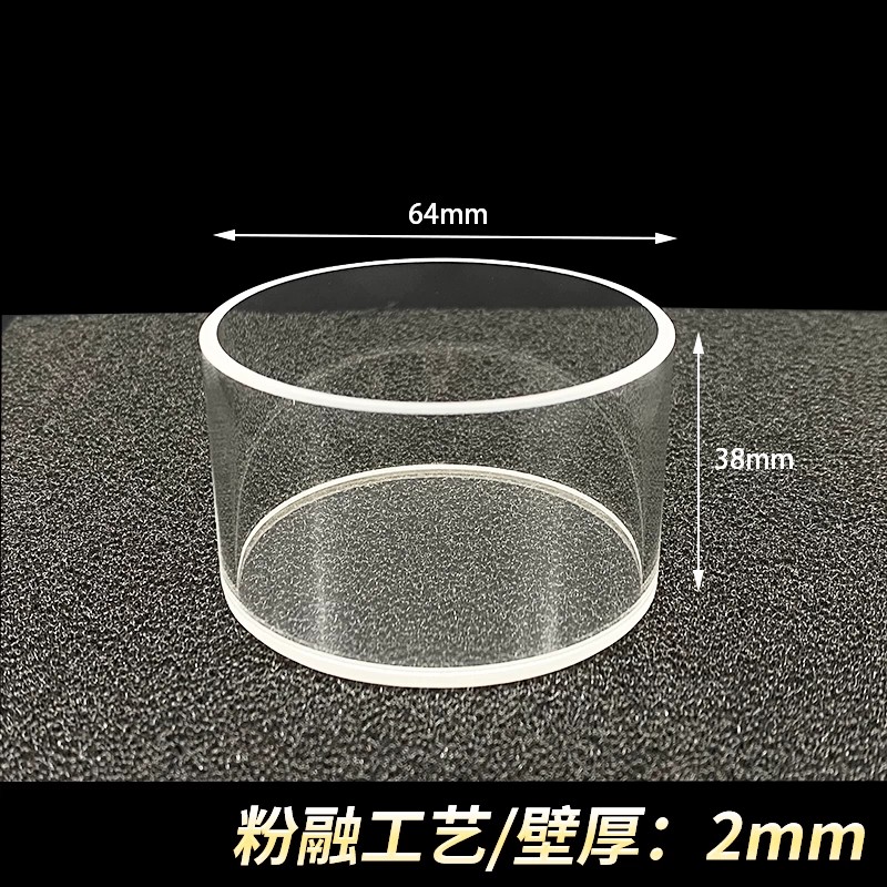 石英比色杯圆筒荧光粉末样品池
