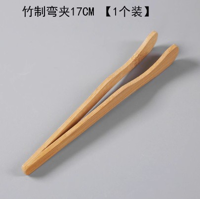 竹木茶夹