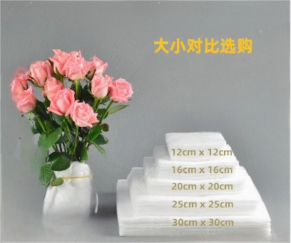 装鲜花保水棉