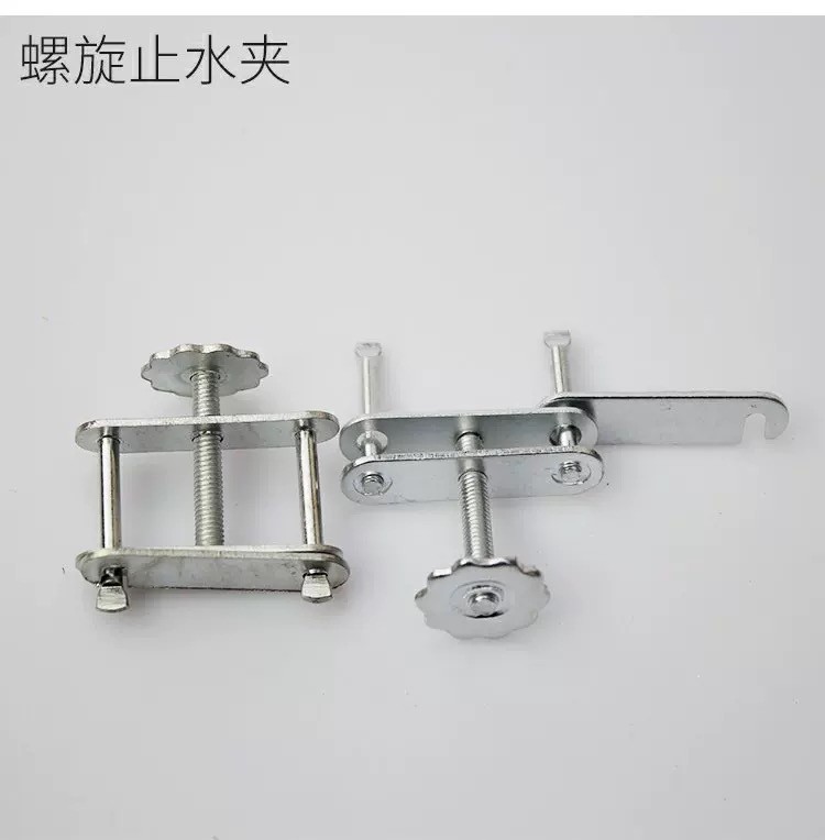 铁合金止水夹