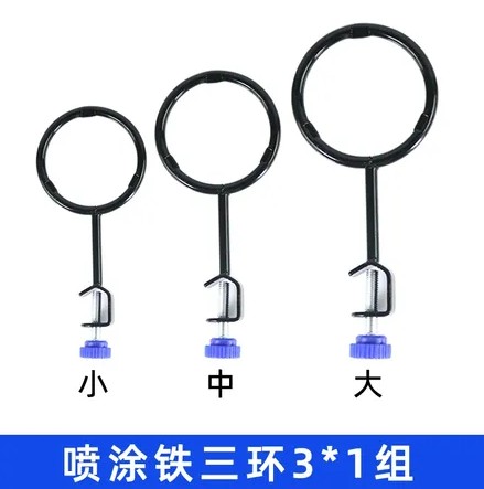 黑色喷涂铁三圈3*1（蓝柄）