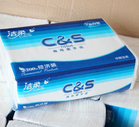 洁柔擦手纸
