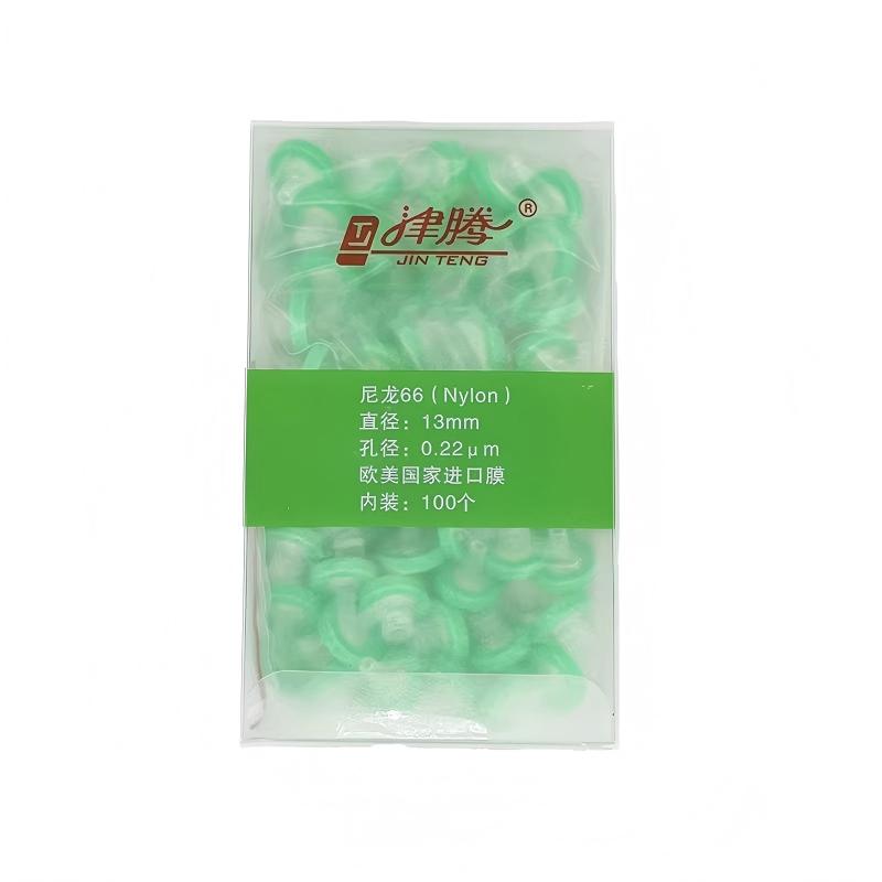 一次性针式过滤器（进口）有机尼龙66绿