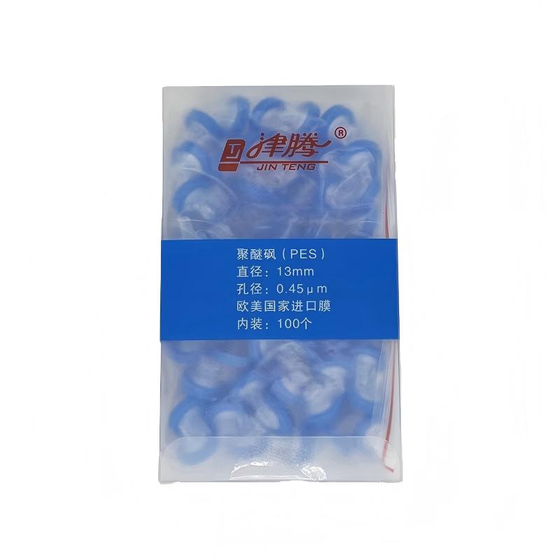 一次性针式过滤器（进口）水系PES蓝