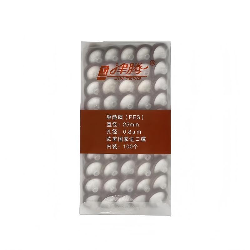 一次性针式过滤器（进口）水系PES棕