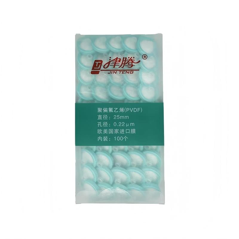 一次性针式过滤器（进口）耐氧化PVDF浅绿