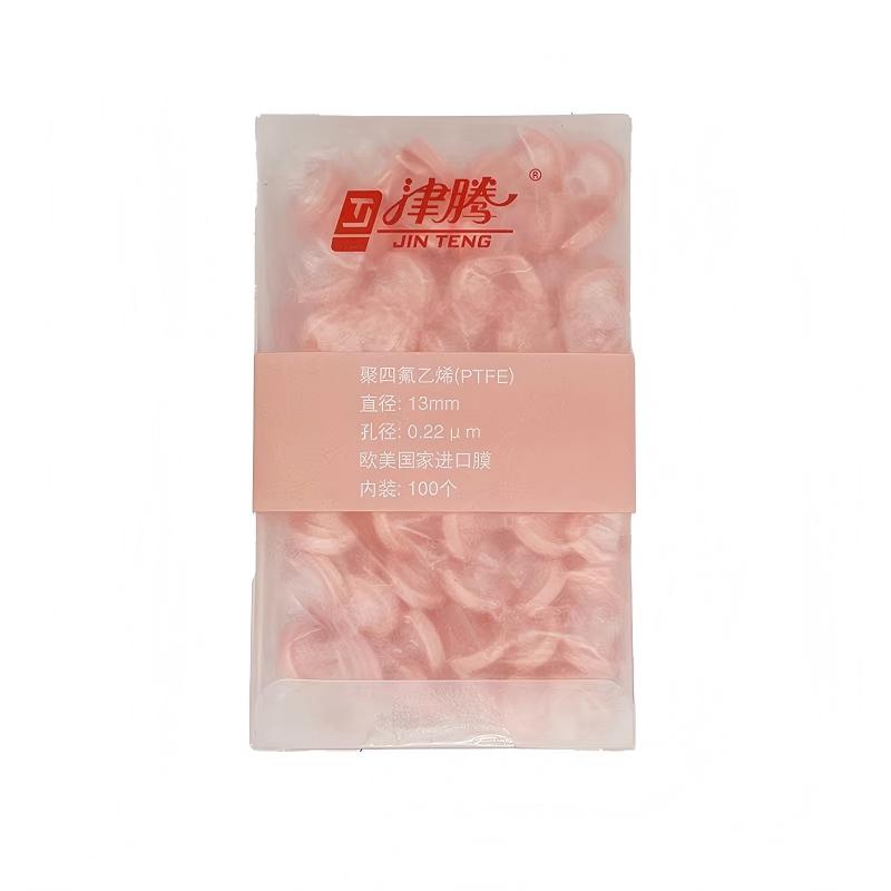一次性针式过滤器（进口）耐酸碱PTFE粉