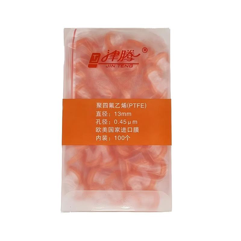 一次性针式过滤器（进口）耐酸碱PTFE橘