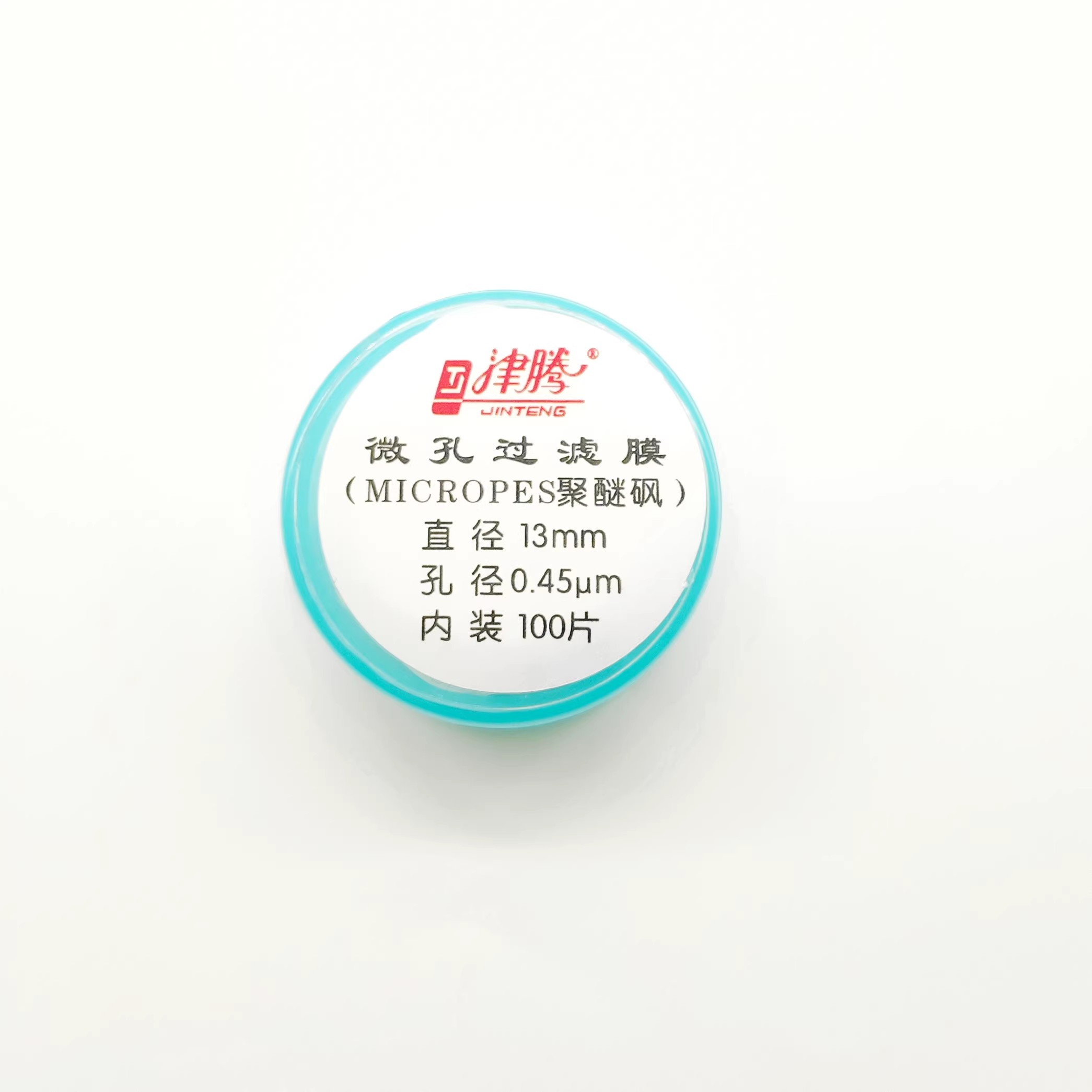 微孔滤膜水系聚醚砜