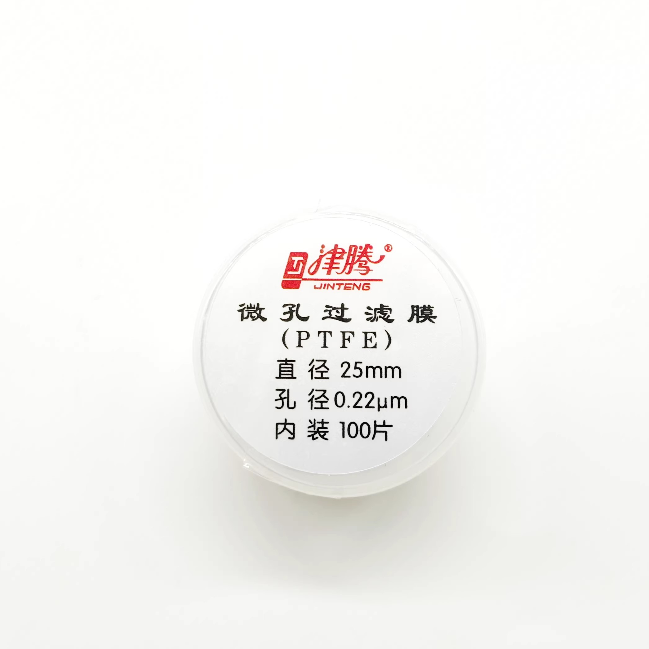 微孔滤膜PTFE