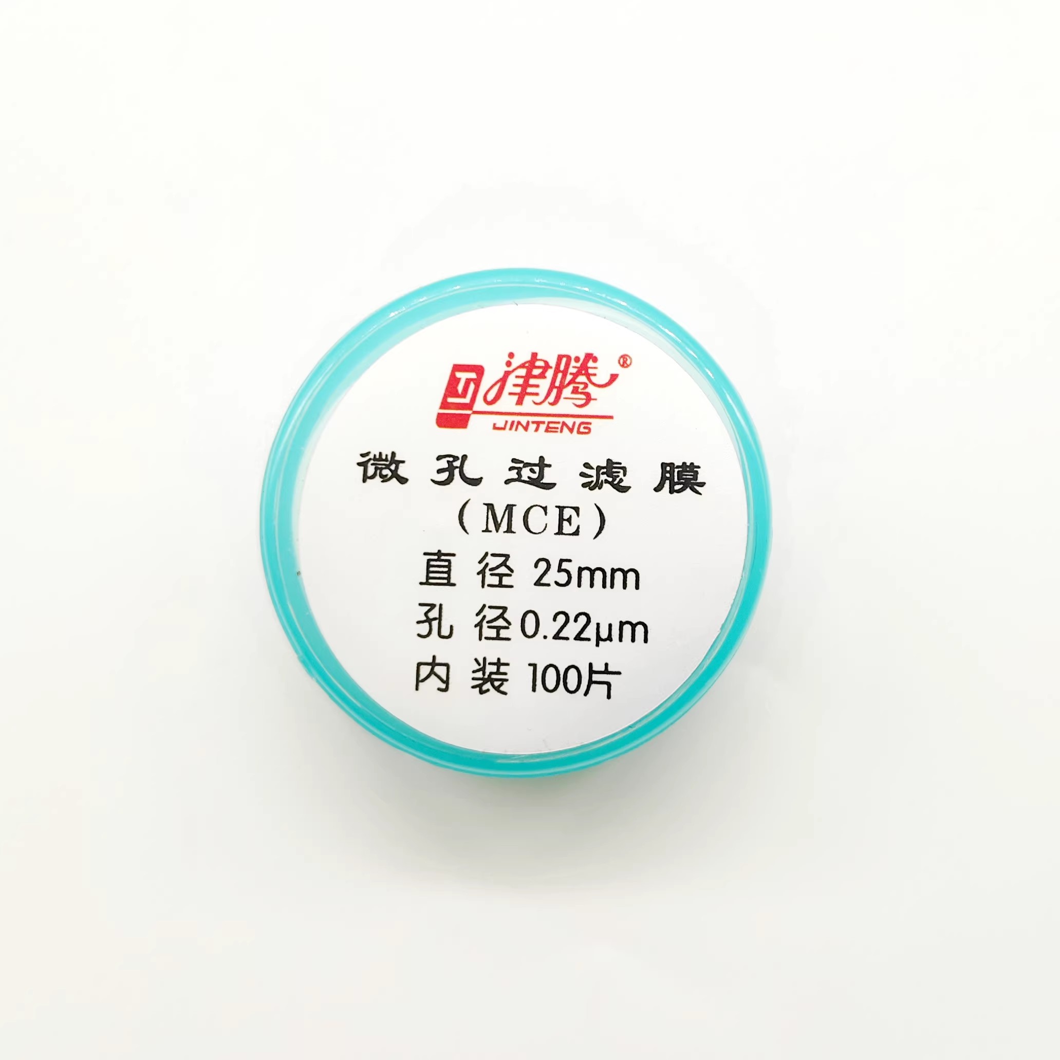 微孔滤膜水系MCE