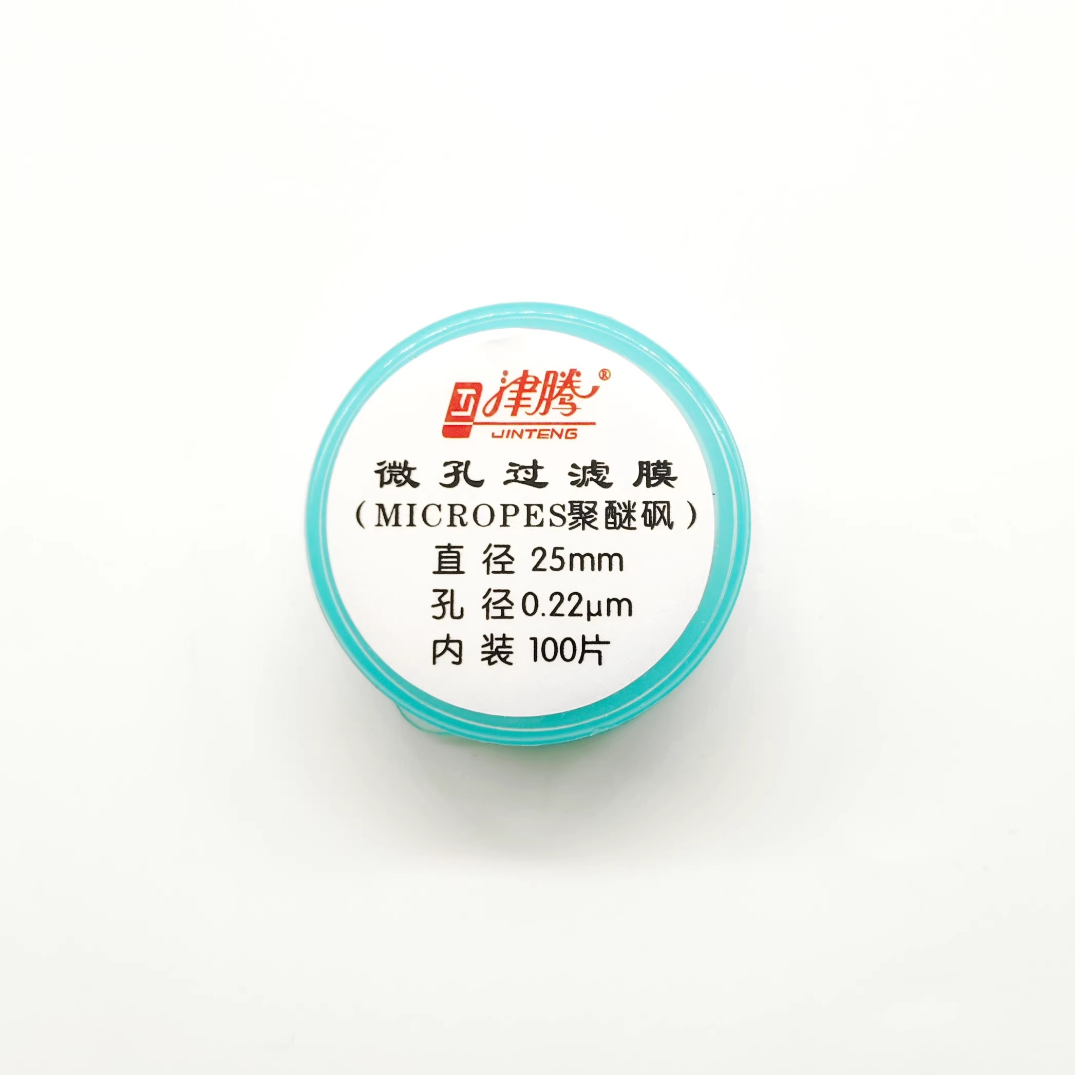 微孔滤膜水系聚醚砜