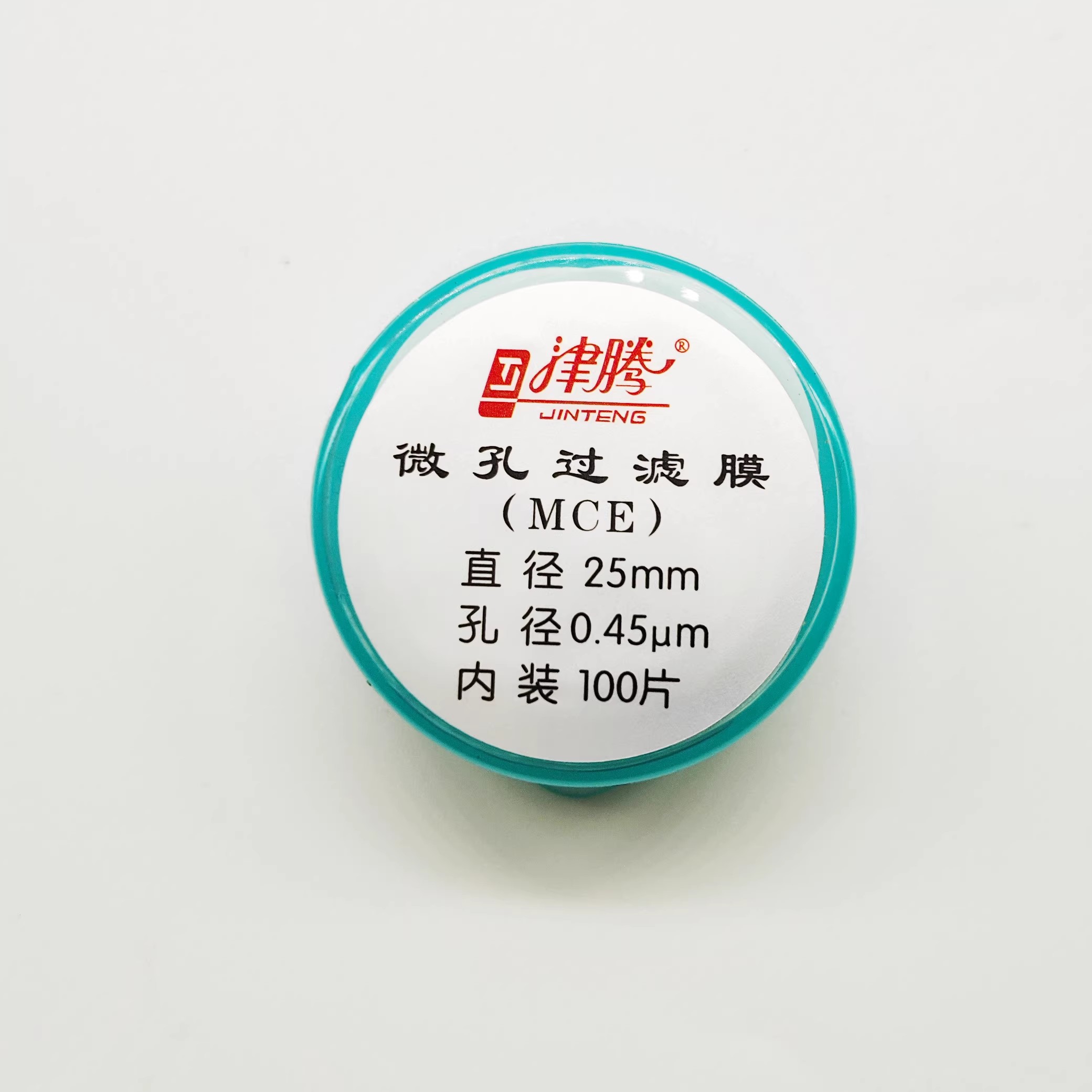 微孔滤膜水系MCE