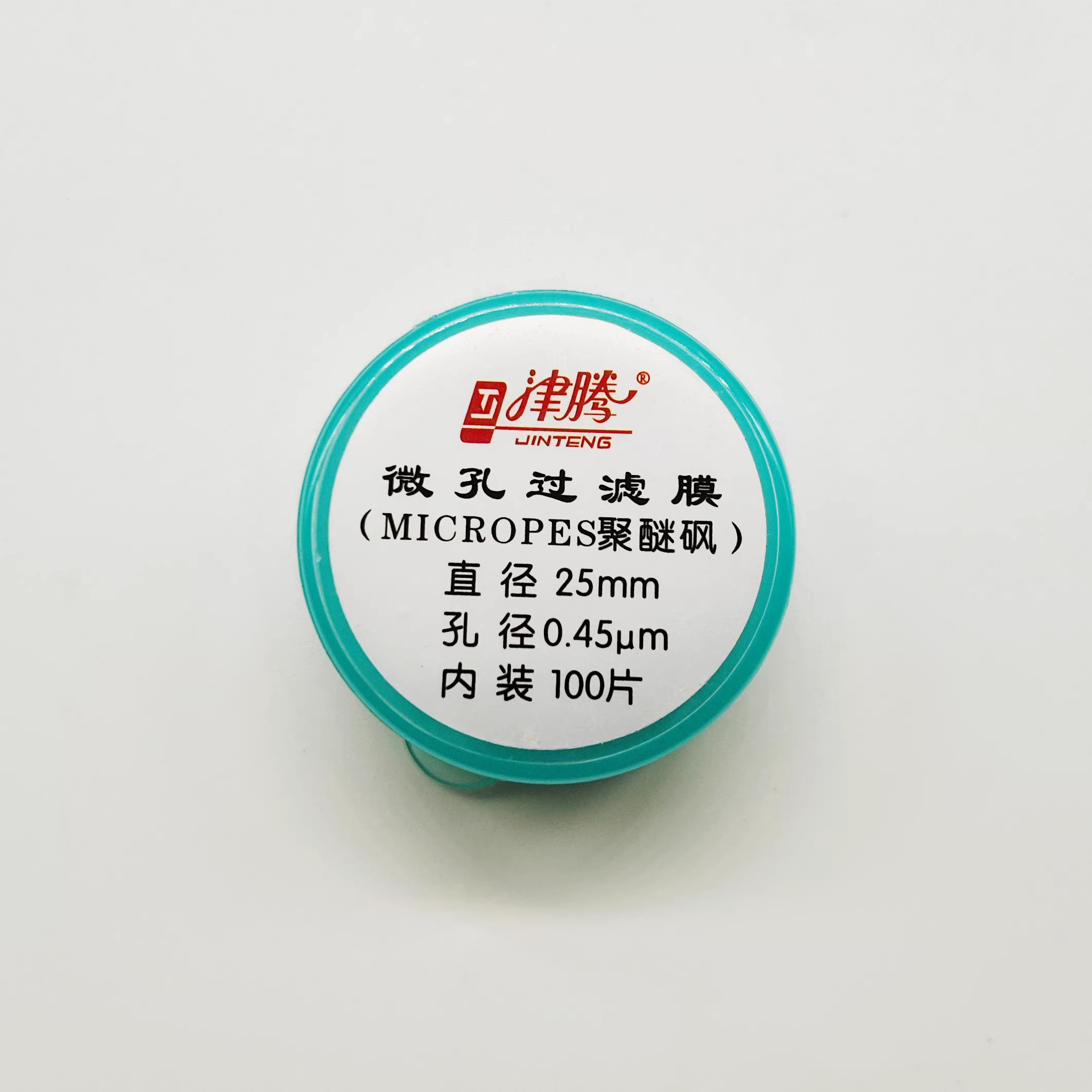 微孔滤膜水系聚醚砜