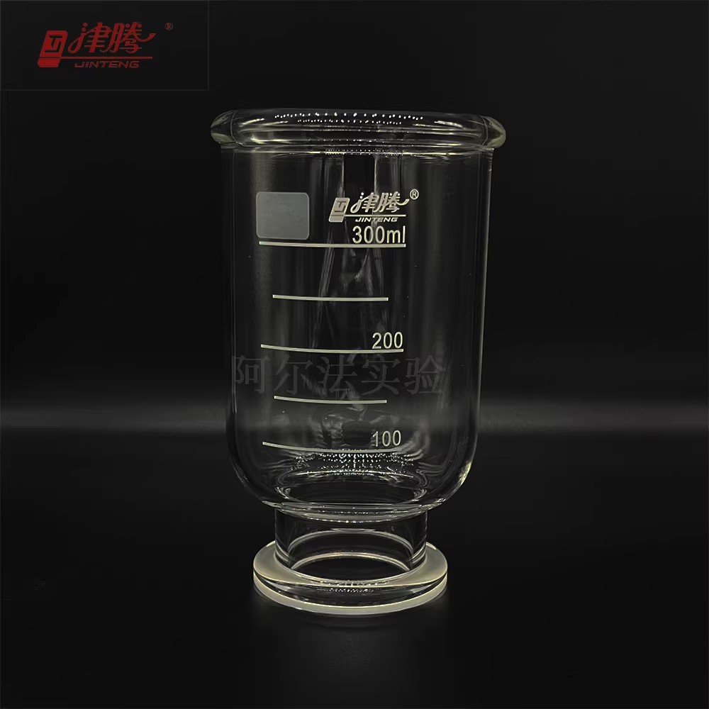 溶剂过滤器/过滤器配件