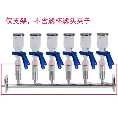 溶剂过滤器/过滤器配件