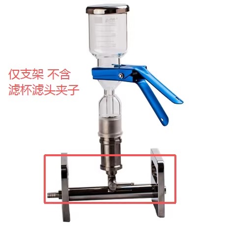 溶剂过滤器/过滤器配件