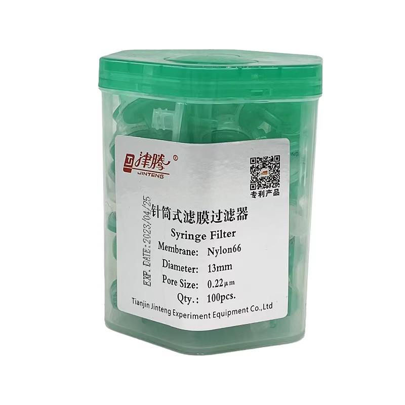 津腾针筒式过滤器罐装有机尼龙66