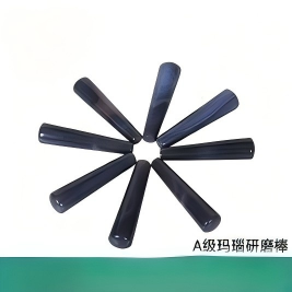 A级天然玛瑙研钵-研钵棒(南美进口）