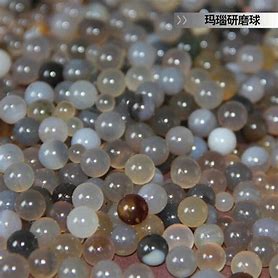 玛瑙研磨球