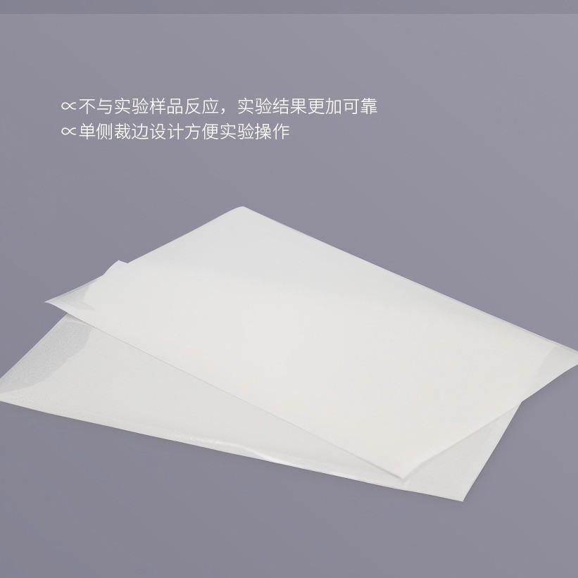 SF-SP-100 PCR透明封板膜,单撕边