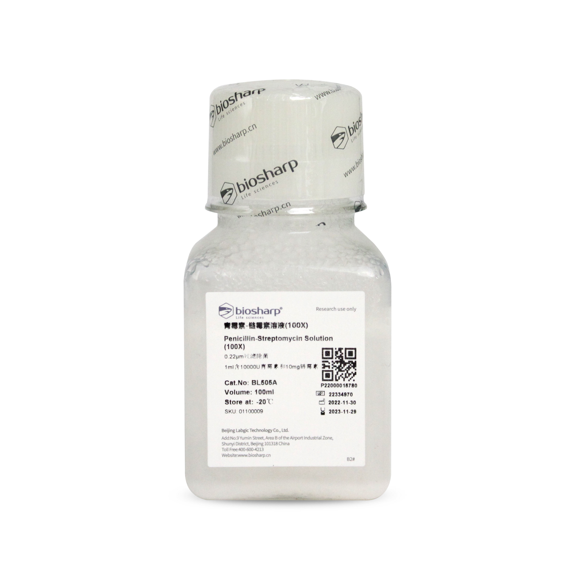 BL505A