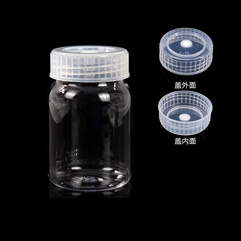 塑料组培瓶,72*112*62mm,300mL