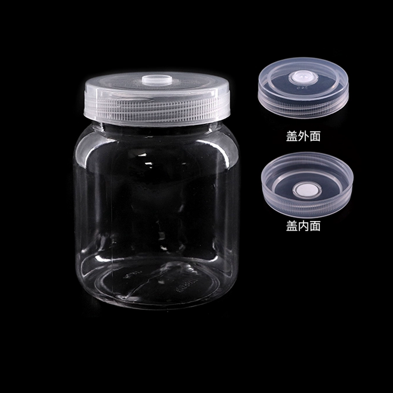 塑料组培瓶,77*96*62mm,300mL